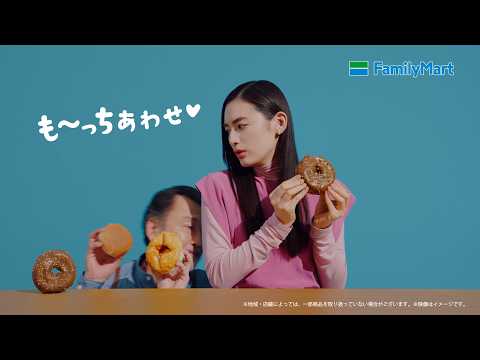 画像: ファミマル　超も～っちりパン篇　15秒 youtu.be