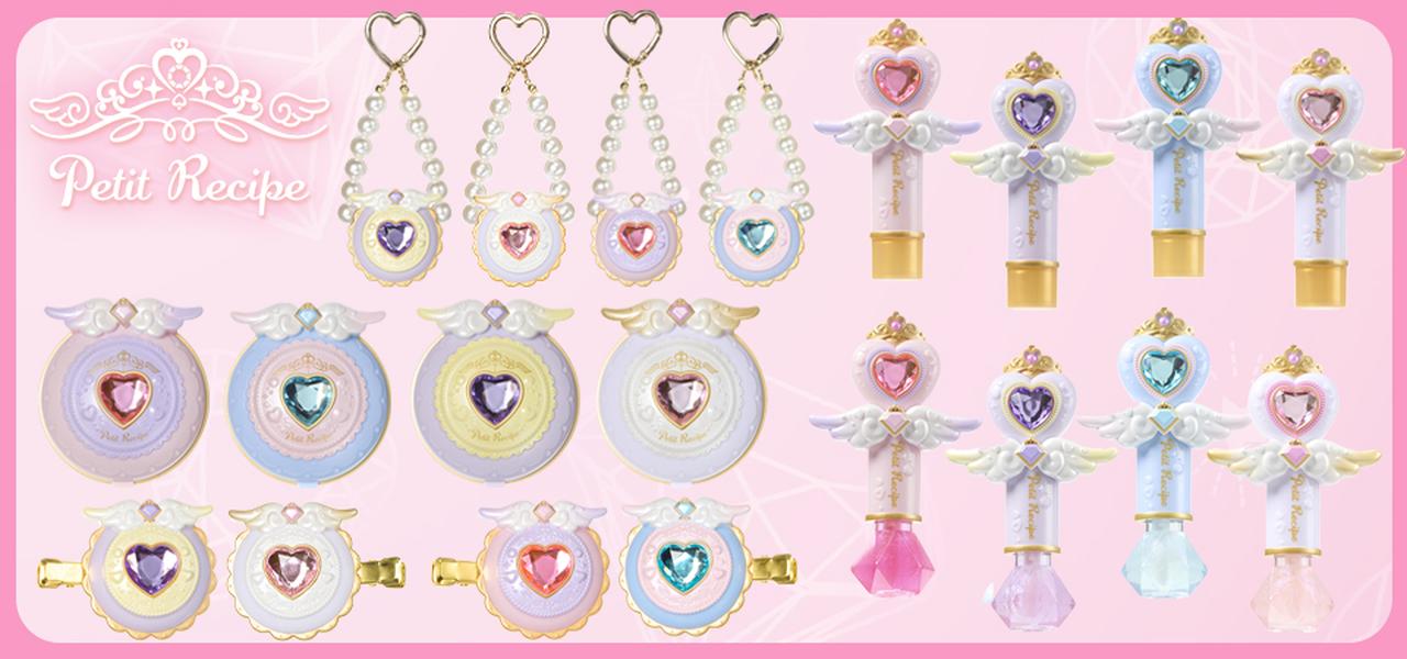 画像: “ひとさじの魔法”＝プチレシピ