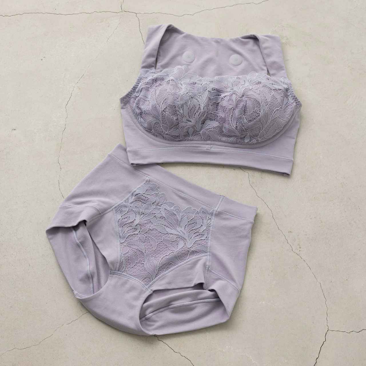 画像3: 磁気でコリにアプローチするインナー新作登場、上質デザインのLUXEラインが4月発売