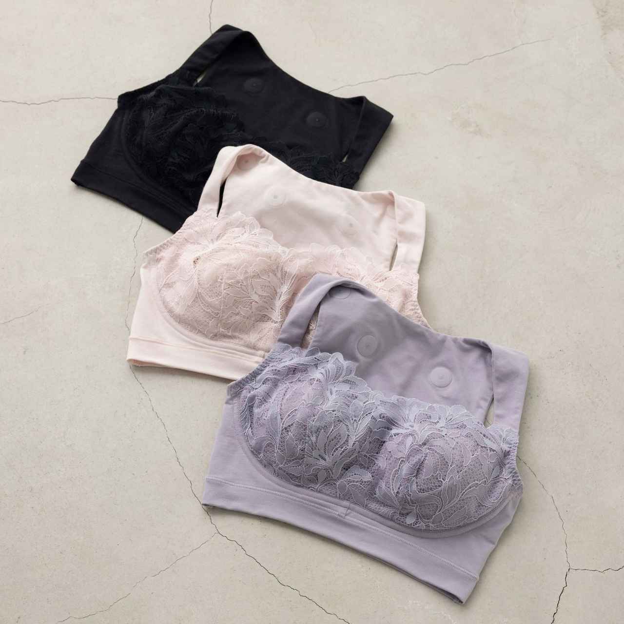 画像2: 磁気でコリにアプローチするインナー新作登場、上質デザインのLUXEラインが4月発売