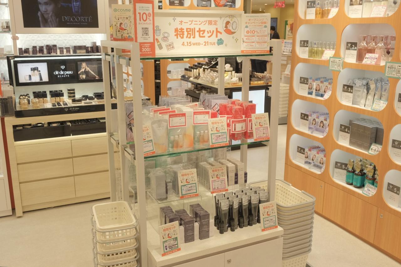 画像30: 【取材レポ】「わたしの街のアットコスメストア」がテーマ!360ブランドが揃う、錦糸町の日常に溶け込む『@cosme STORE 錦糸町テルミナ店』がオープン♪