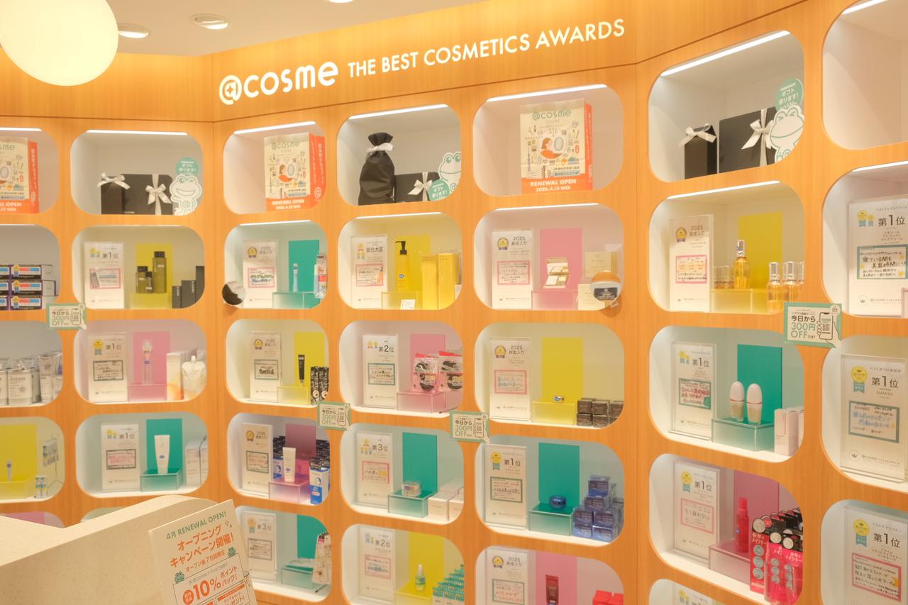 画像7: @cosme STORE 錦糸町テルミナ店について