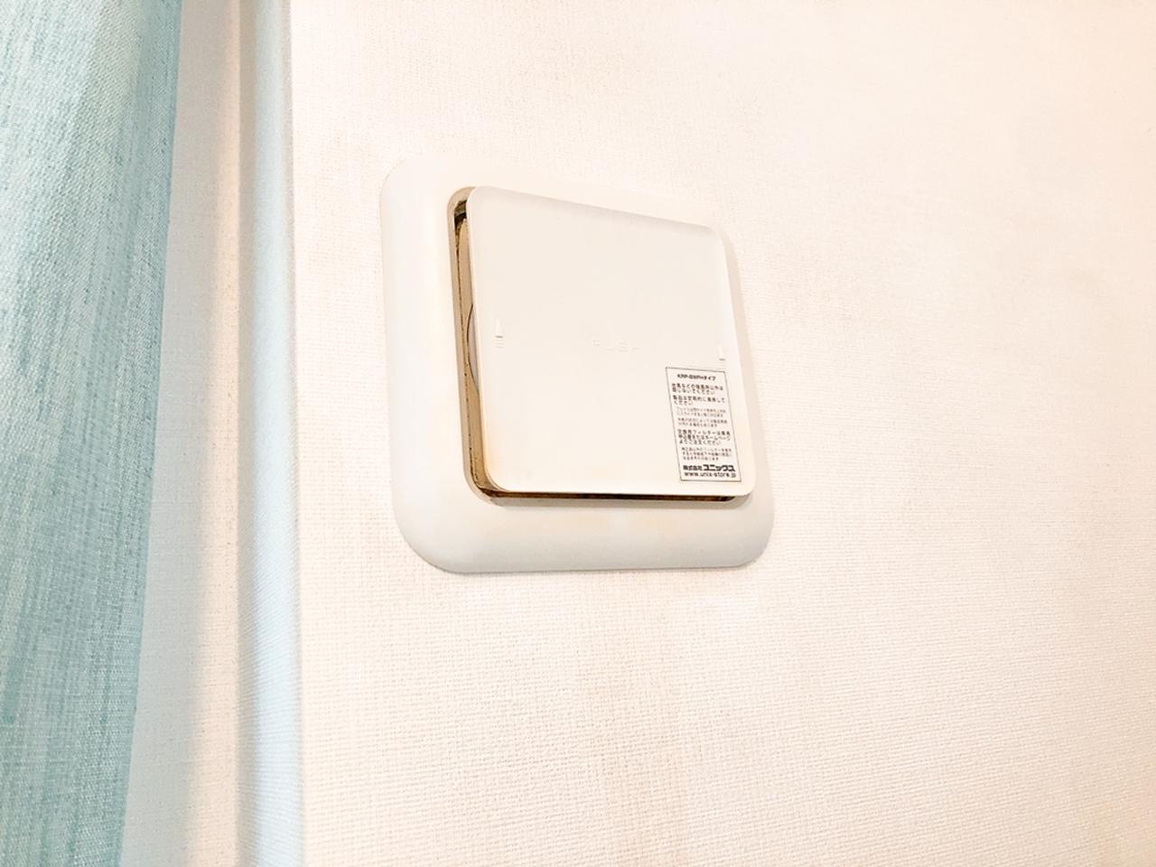 画像: 周りの黒ずみが...!!!