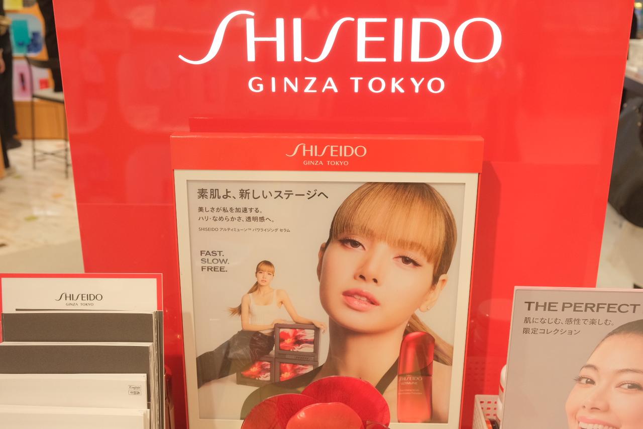 画像4: 【取材レポ】「わたしの街のアットコスメストア」がテーマ!360ブランドが揃う、錦糸町の日常に溶け込む『@cosme STORE 錦糸町テルミナ店』がオープン♪