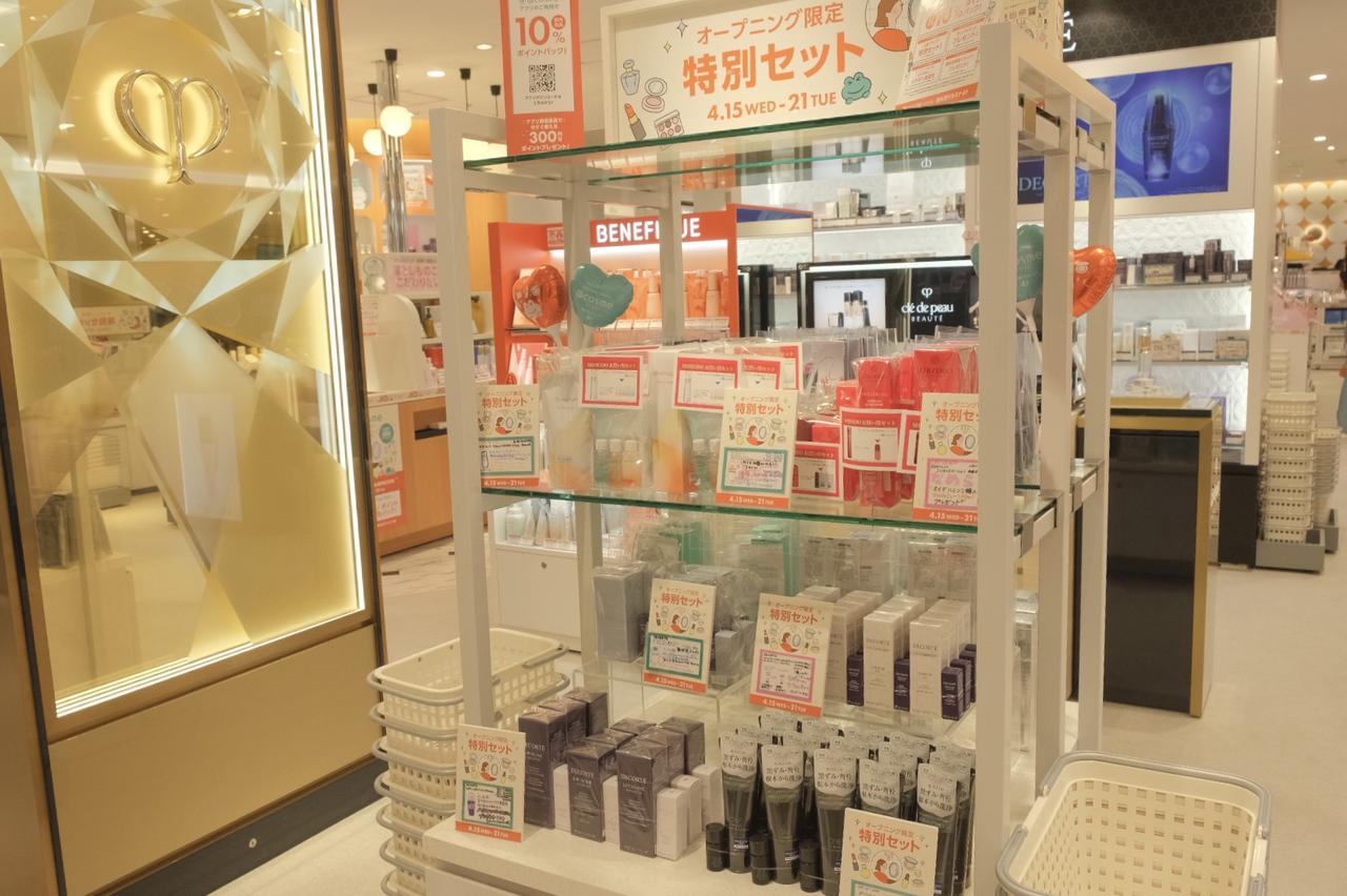 画像29: 【取材レポ】「わたしの街のアットコスメストア」がテーマ!360ブランドが揃う、錦糸町の日常に溶け込む『@cosme STORE 錦糸町テルミナ店』がオープン♪