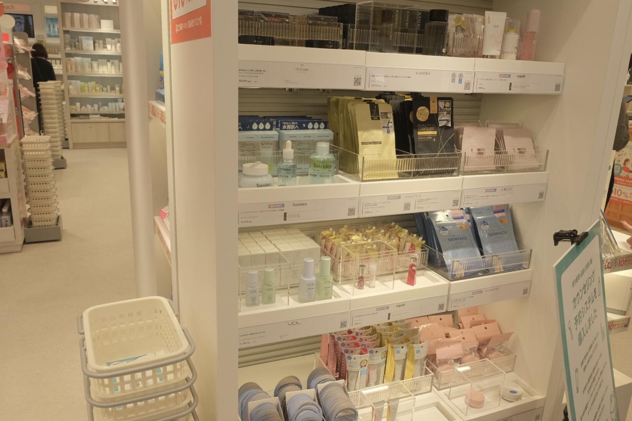 画像19: 【取材レポ】「わたしの街のアットコスメストア」がテーマ!360ブランドが揃う、錦糸町の日常に溶け込む『@cosme STORE 錦糸町テルミナ店』がオープン♪