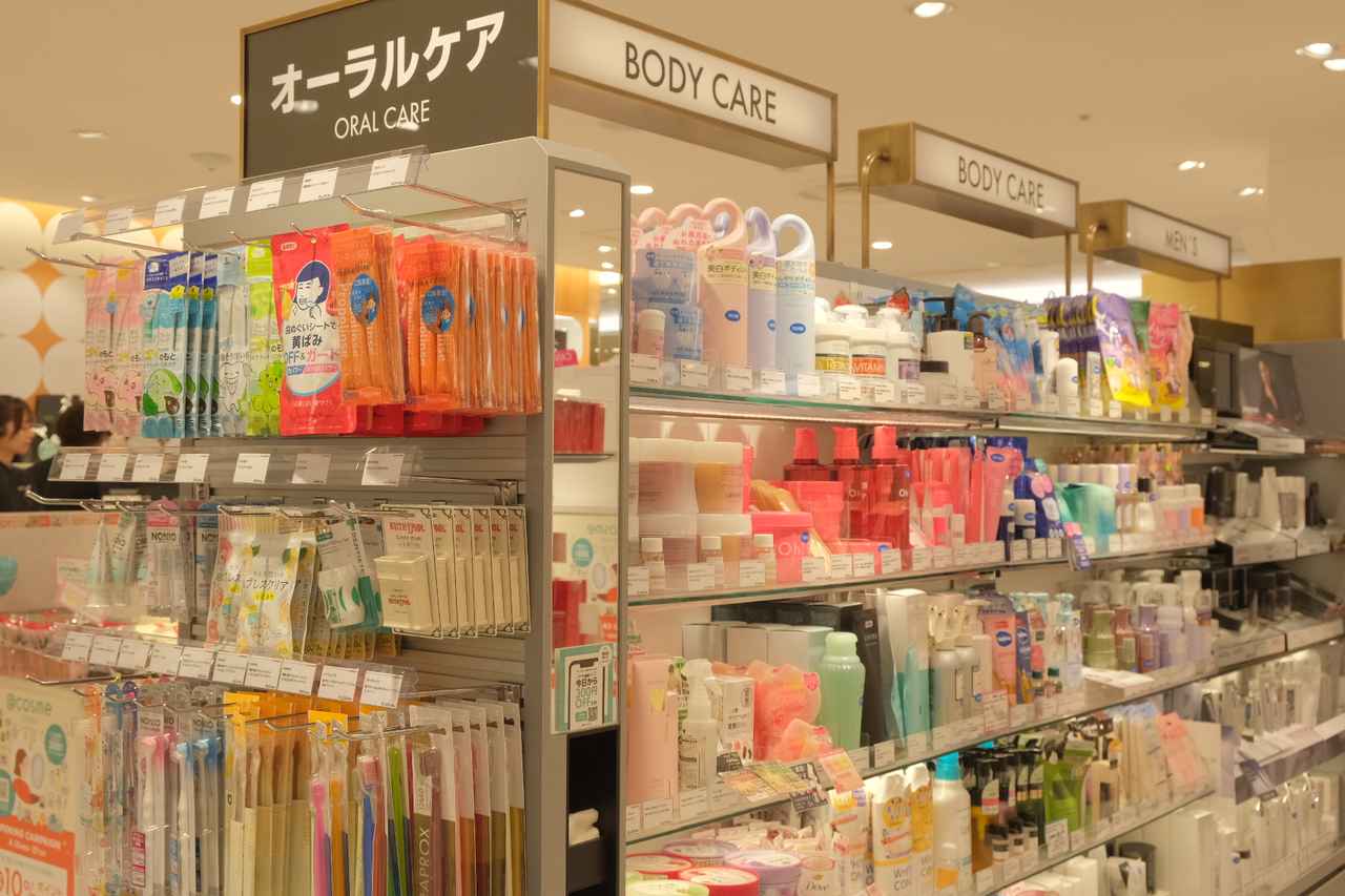 画像23: 【取材レポ】「わたしの街のアットコスメストア」がテーマ!360ブランドが揃う、錦糸町の日常に溶け込む『@cosme STORE 錦糸町テルミナ店』がオープン♪