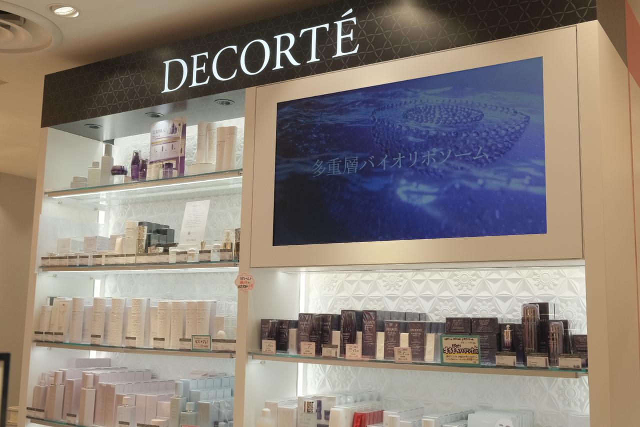 画像6: 【取材レポ】「わたしの街のアットコスメストア」がテーマ!360ブランドが揃う、錦糸町の日常に溶け込む『@cosme STORE 錦糸町テルミナ店』がオープン♪