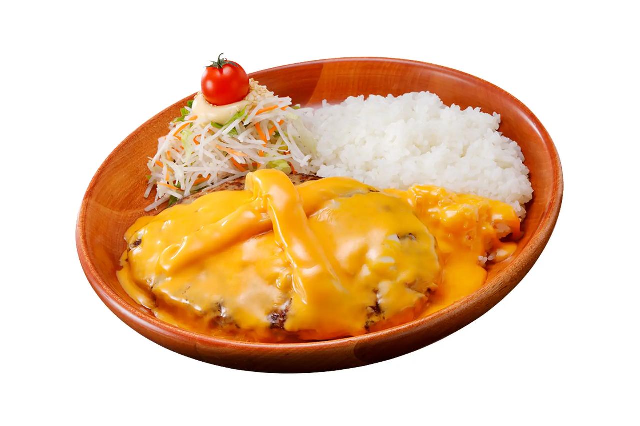 画像4: 【試食レポ】チーズ好き必見！今年はチーズ増量の商品も登場しさらにパワーアップ！びっくりドンキーの「We Love Cheeeese!」フェア開催中♪