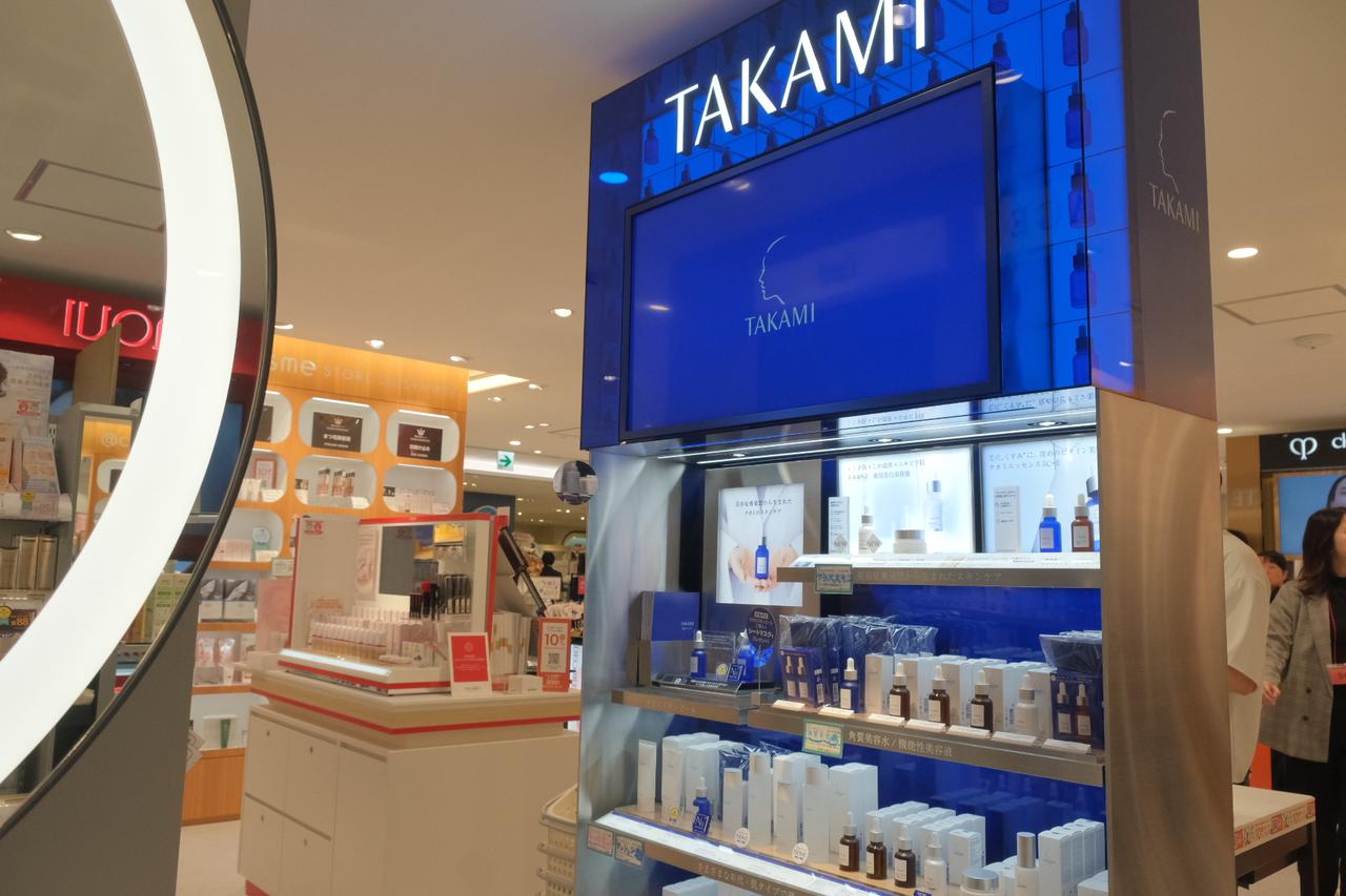 画像9: 【取材レポ】「わたしの街のアットコスメストア」がテーマ!360ブランドが揃う、錦糸町の日常に溶け込む『@cosme STORE 錦糸町テルミナ店』がオープン♪