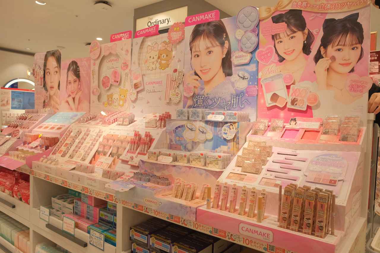 画像6: @cosme STORE 錦糸町テルミナ店について