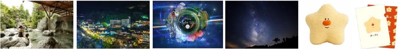 画像3: 発売40周年「星たべよ」がリニューアル♡新キャラ「ほしほし」誕生で、もっとやさしいおやつ時間に