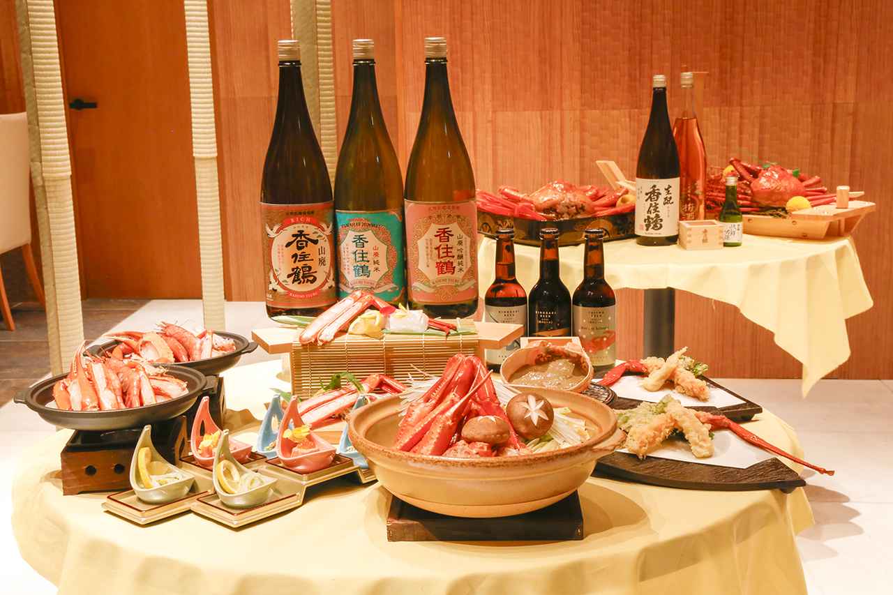 画像: 香住蟹フルコース　20,000円（税込）