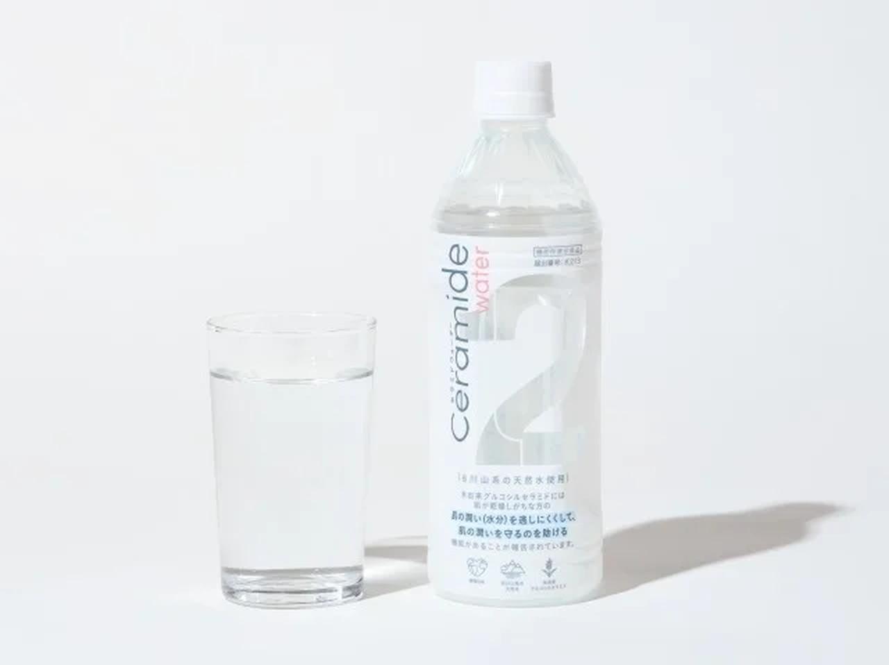 画像: 2Water Ceramide（トゥーウォーターセラミド） ■内容量：500ml ■販売価格：希望小売価格 184円（税込） ■届出番号：K213 ■届出表示： 本品には米由来グルコシルセラミドが含まれています。米由来グルコシルセラミドには肌が乾燥しがちな方の肌の潤い（水分）を逃しにくくして、肌の潤いを守るのを助ける機能があることが報告されています。 ■1日当たりの摂取目安量：500ml