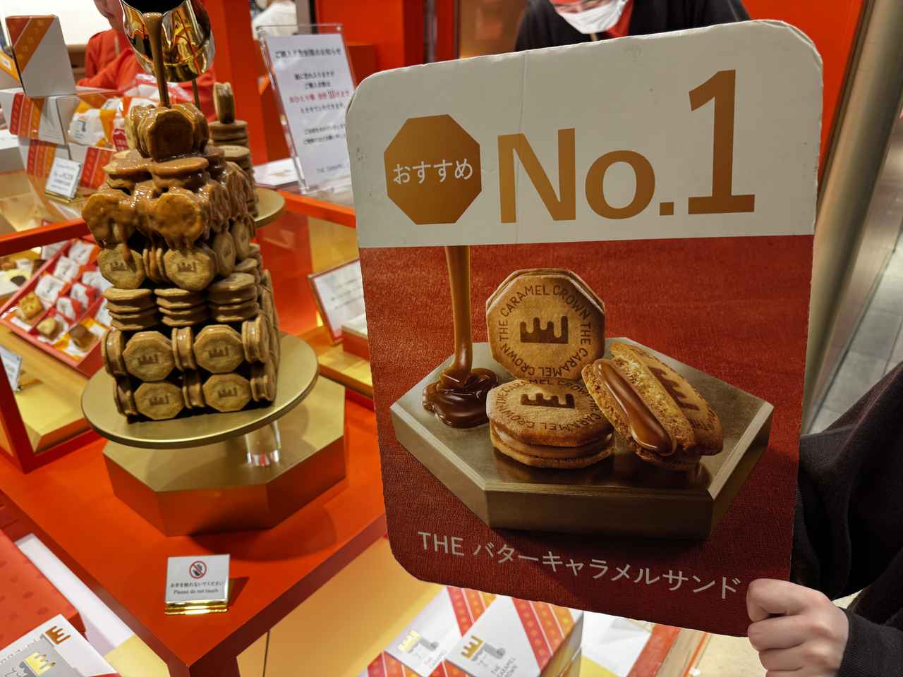 画像2: NEW！BUTTER！UP！代表作が「追いバター」で贅沢アップデート