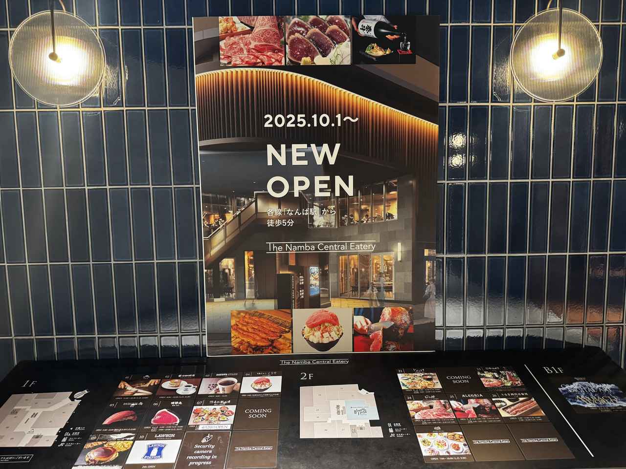 画像1: 大阪・難波に“本場の香住ガニ”がやってきた♡「香住蟹一番」で味わう鮮度の頂点と贅沢フルコース体験