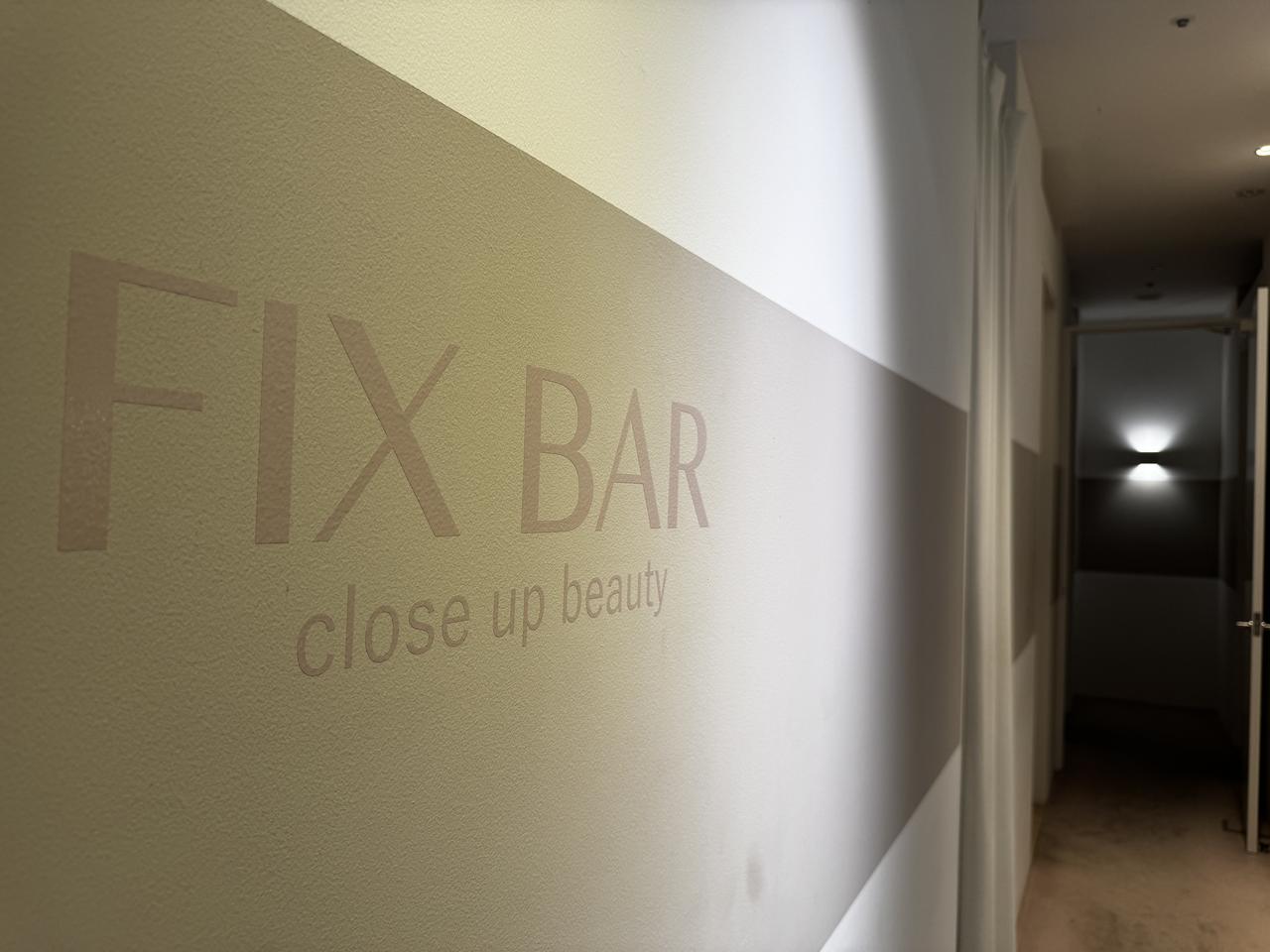 画像1: 心も体もふっと軽くなる、青山の隠れ家