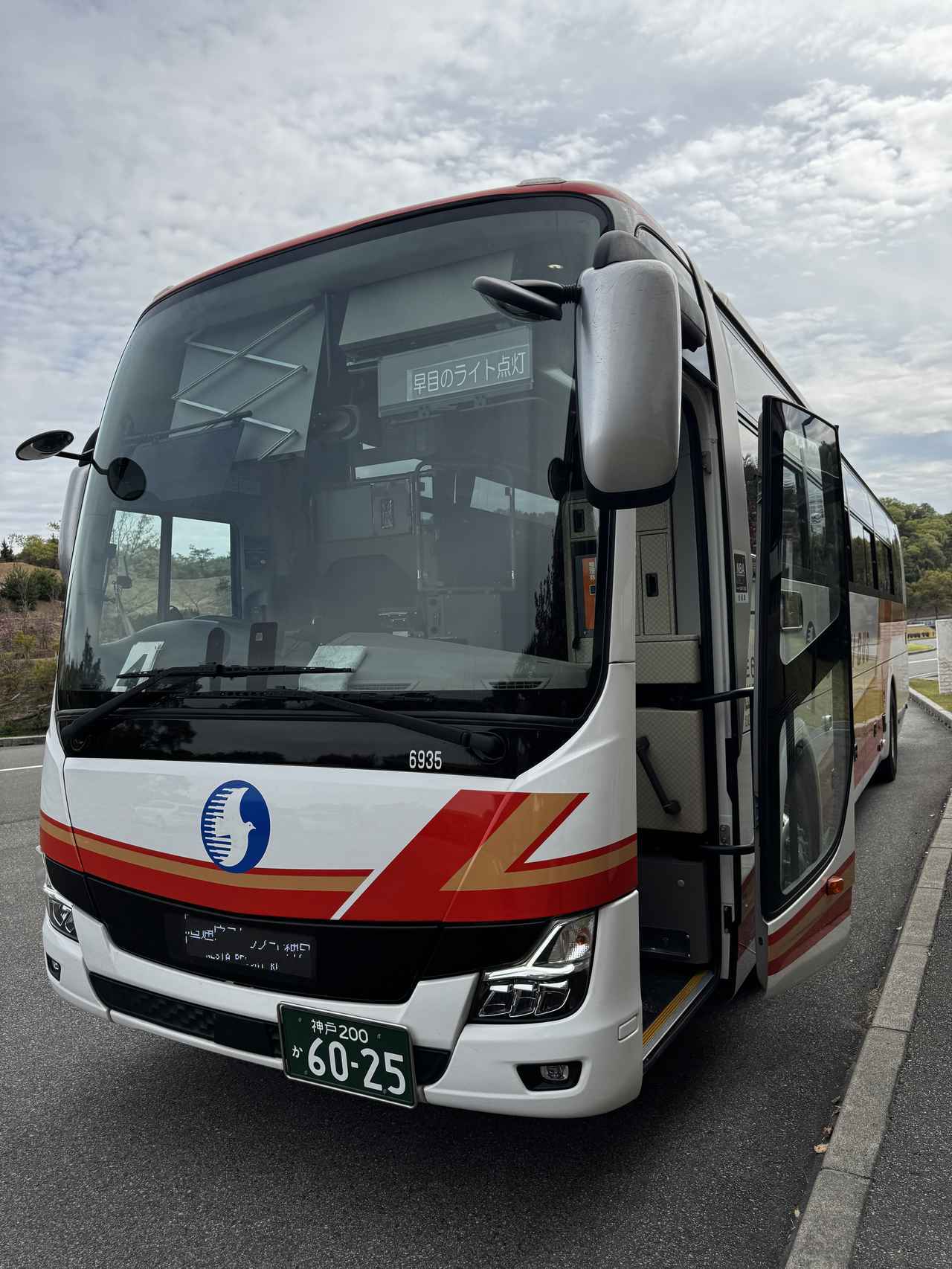 画像2: 大自然の中で深呼吸するような滞在を♡【ネスタリゾート神戸】宿泊レポート