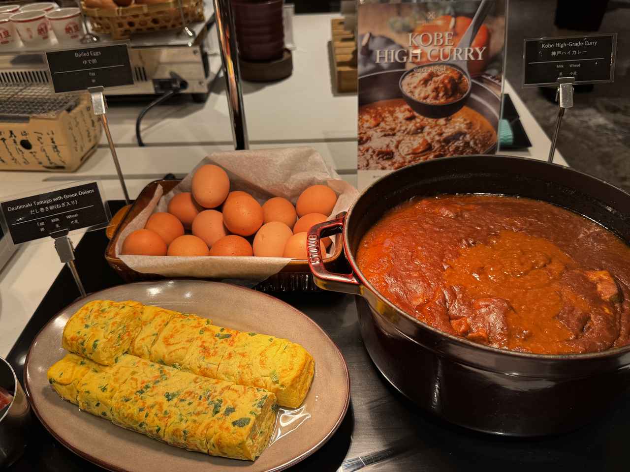 画像25: 五感で感じる上質で特別なホテルステイ♡【なんばオリエンタルホテル】 宿泊レポート