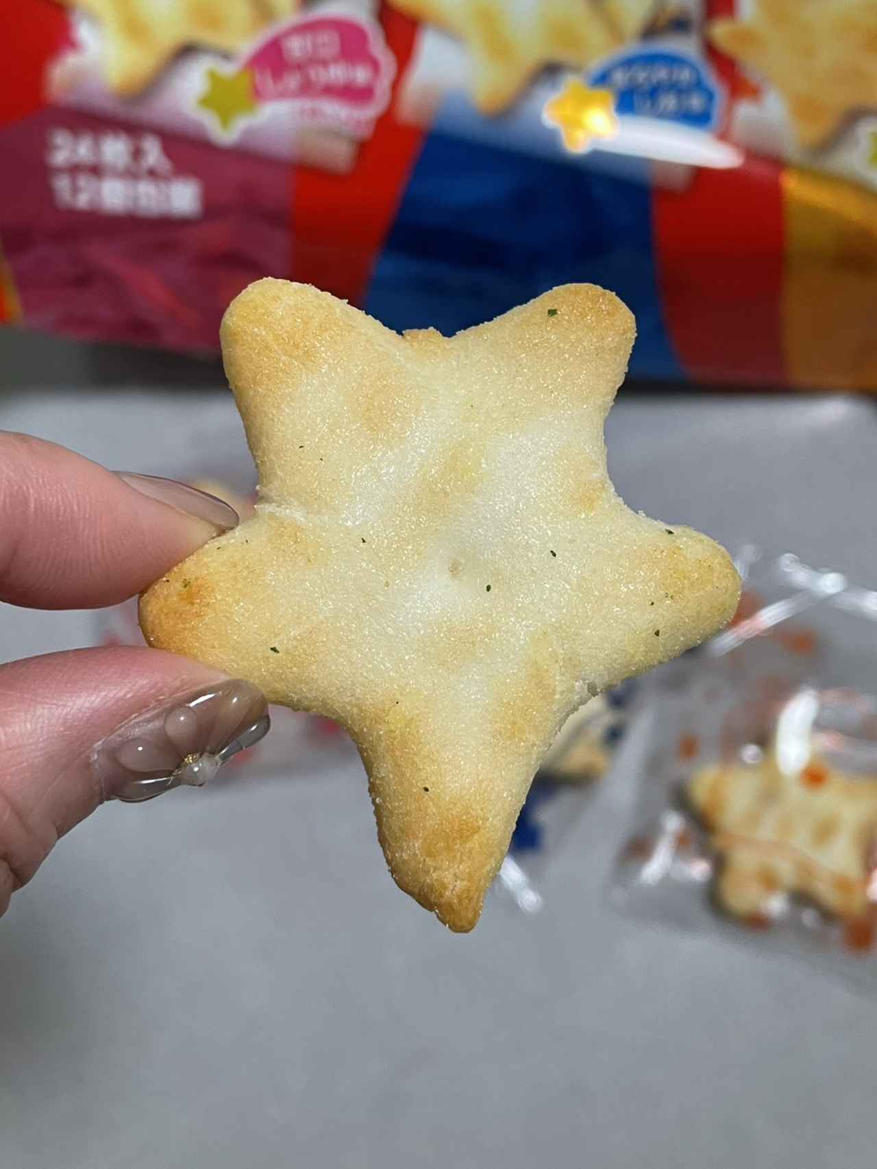 画像5: 発売40周年「星たべよ」がリニューアル♡新キャラ「ほしほし」誕生で、もっとやさしいおやつ時間に