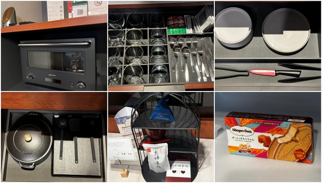 画像: 冷凍庫にはハーゲンダッツ♡