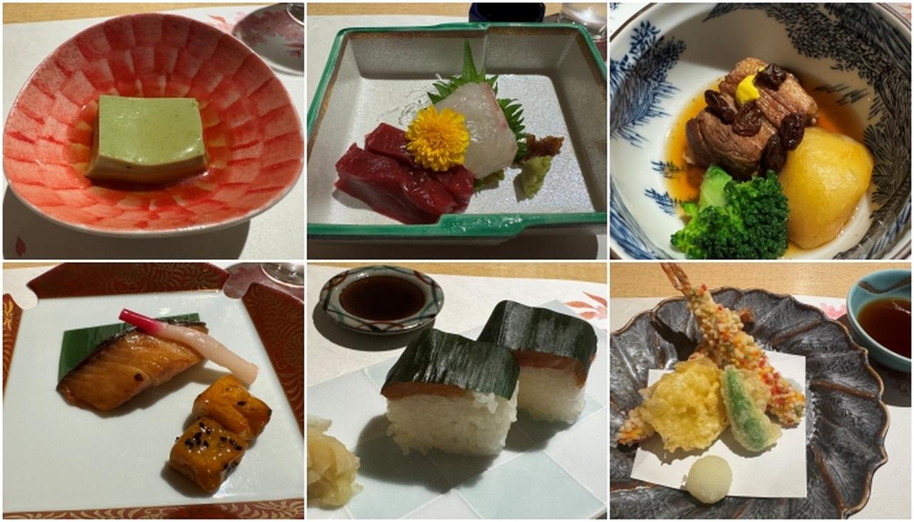 画像1: 日本料理「さざんか」で味わう、季節の恵みを映した創作ディナー