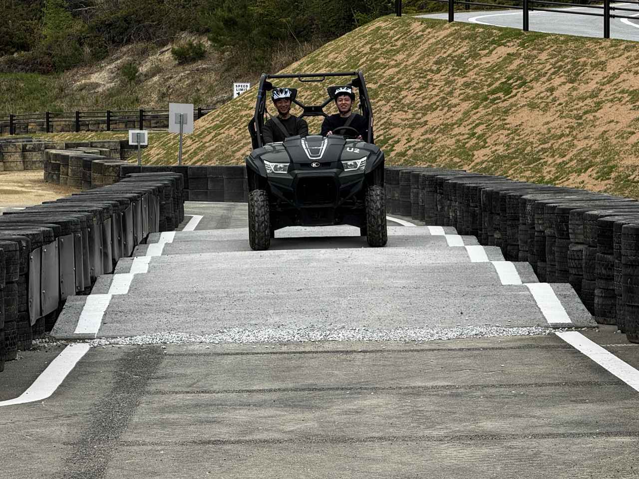 画像: アップダウンが楽しい