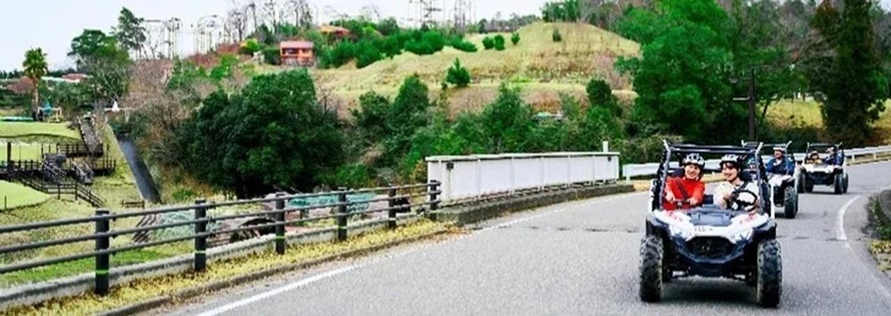 画像4: 関西随一のバギー体験が進化♡【ネスタリゾート神戸】新エリア「サンライズ・ロード」4月17日グランドオープン