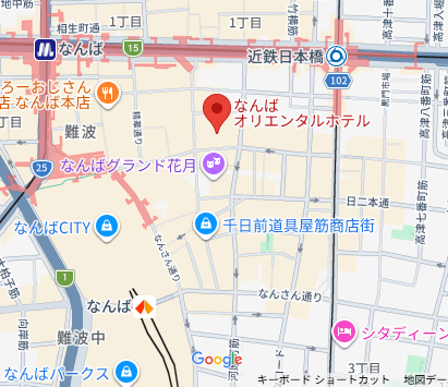 画像39: 五感で感じる上質で特別なホテルステイ♡【なんばオリエンタルホテル】 宿泊レポート