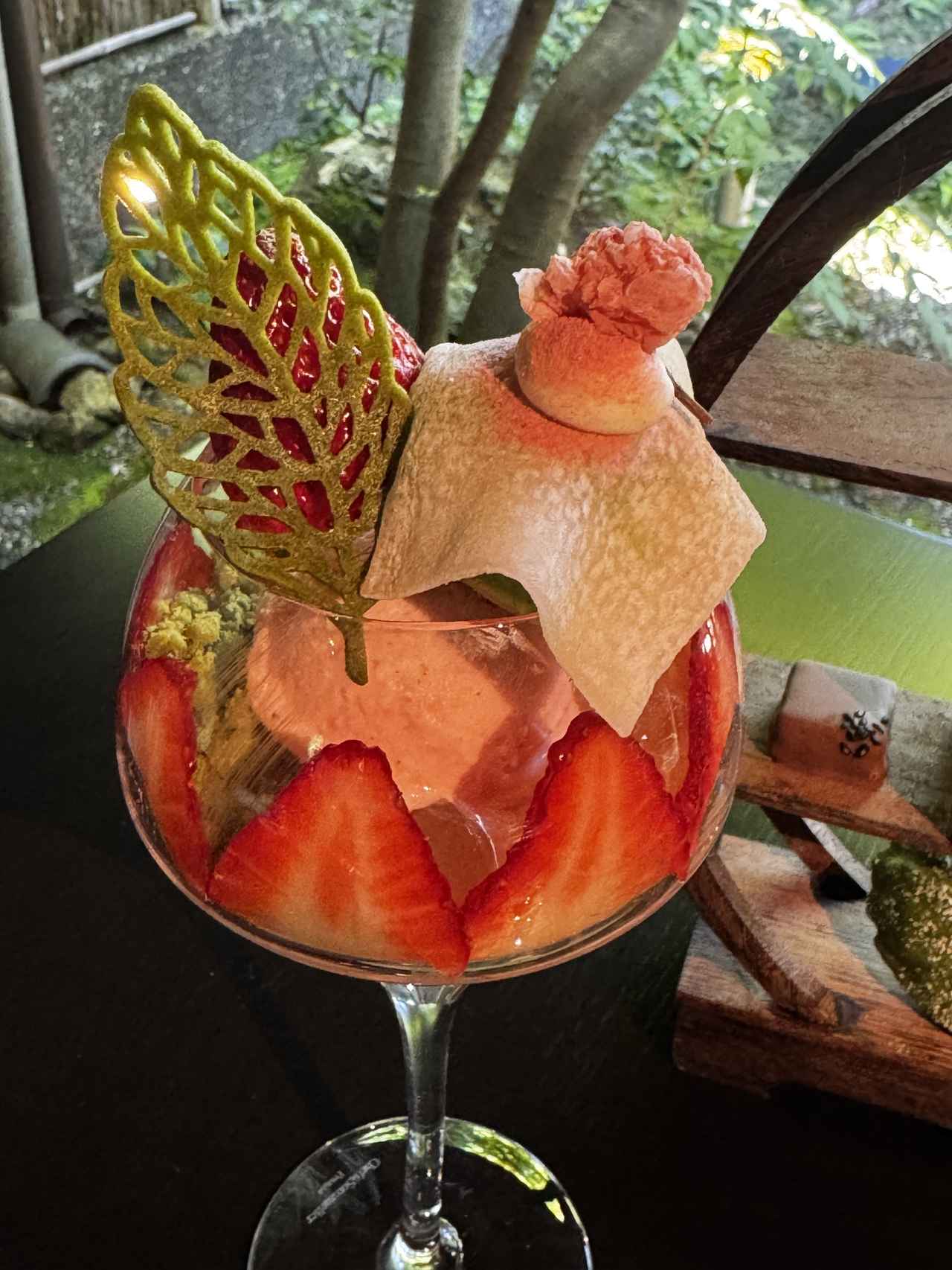 画像: 12種の素材がぎゅっと詰まったパフェ