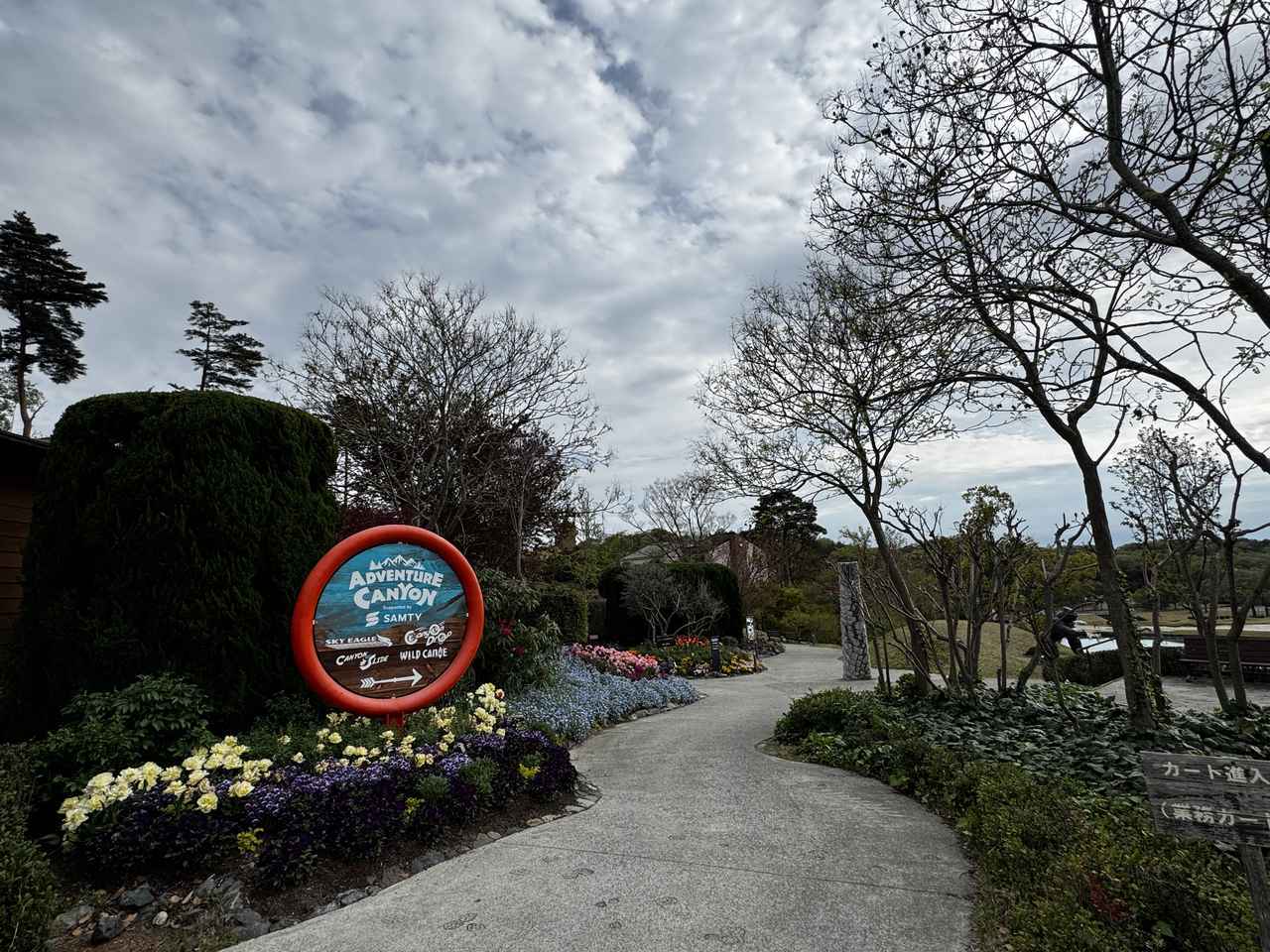 画像13: 関西随一のバギー体験が進化♡【ネスタリゾート神戸】新エリア「サンライズ・ロード」4月17日グランドオープン