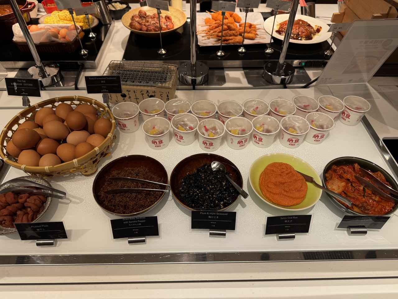 画像19: 五感で感じる上質で特別なホテルステイ♡【なんばオリエンタルホテル】 宿泊レポート