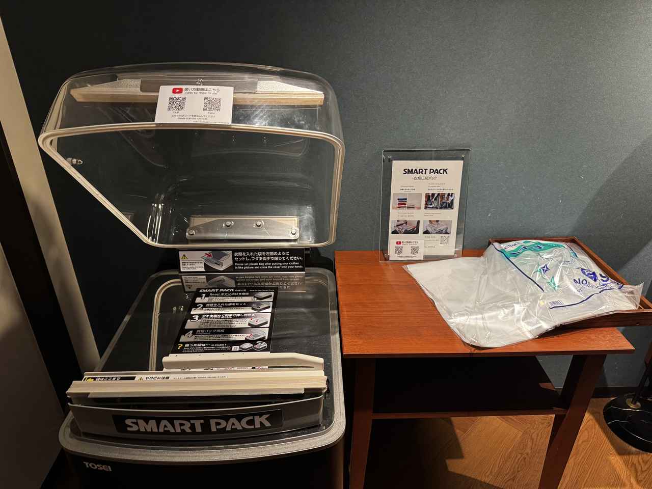 画像8: 五感で感じる上質で特別なホテルステイ♡【なんばオリエンタルホテル】 宿泊レポート