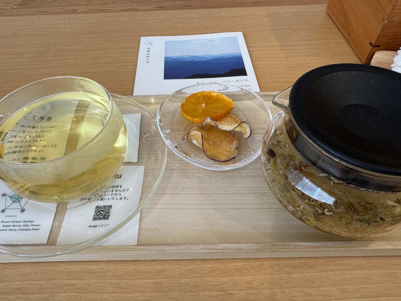 画像: 施術後は、たま茶でゆったり過ごします。