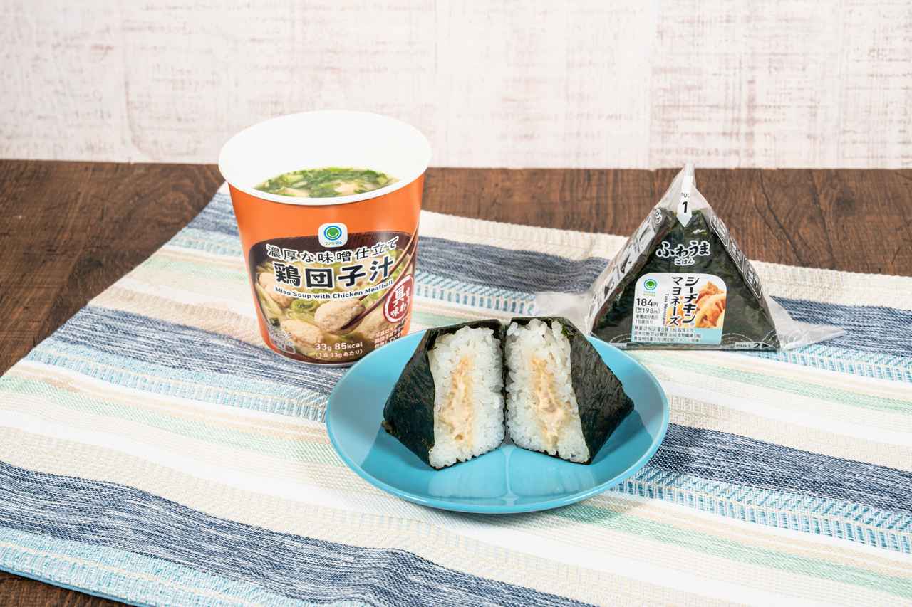 画像: ●水曜日