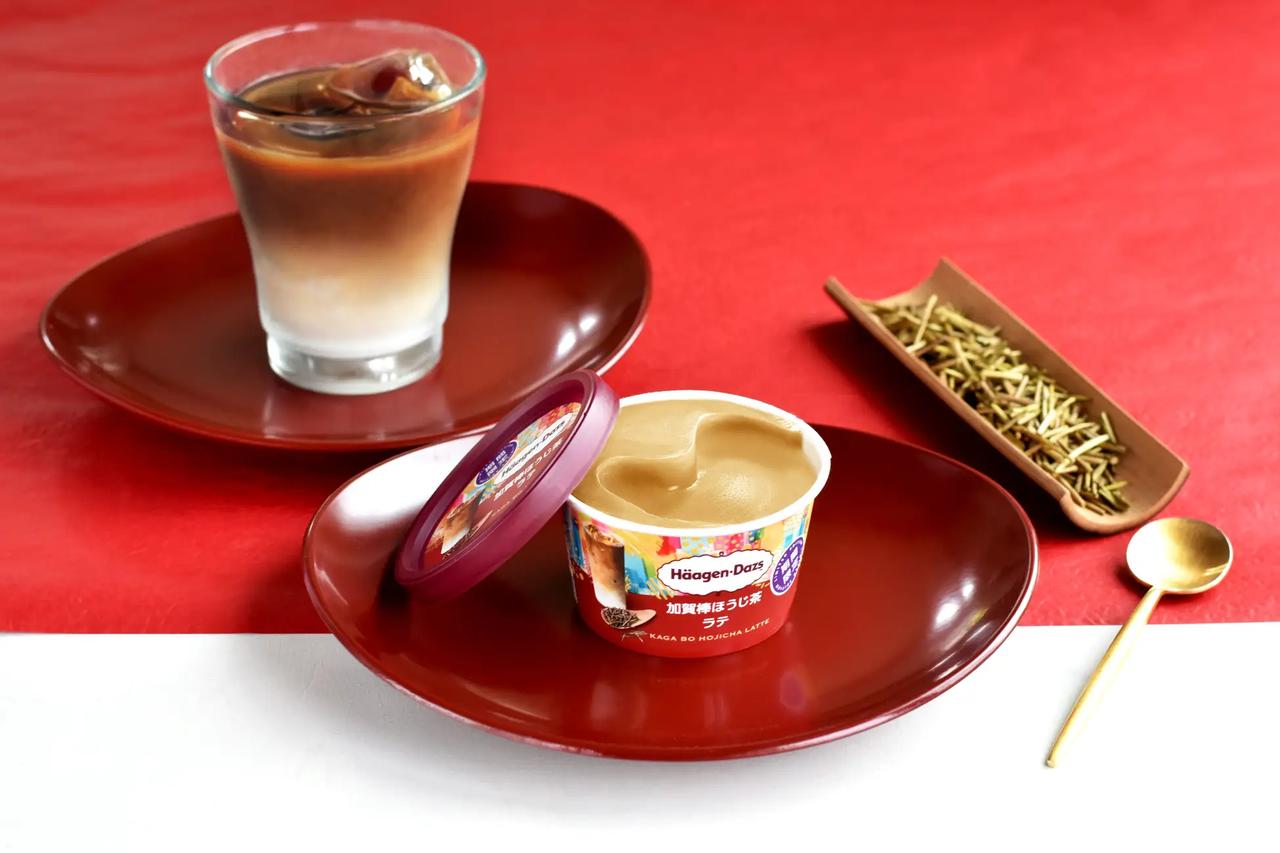 画像2: 【試食レポ】“加賀棒ほうじ茶“の甘く香ばしい味わいを追求した、シンプルなおいしさ　ハーゲンダッツ ミニカップ『加賀棒ほうじ茶ラテ』期間限定新発売！