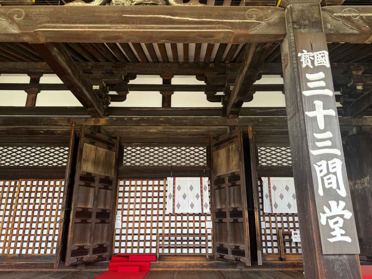 画像5: “整う京都”を体感♡美食と癒しに包まれるホテルステイ【ハイアット リージェンシー 京都】