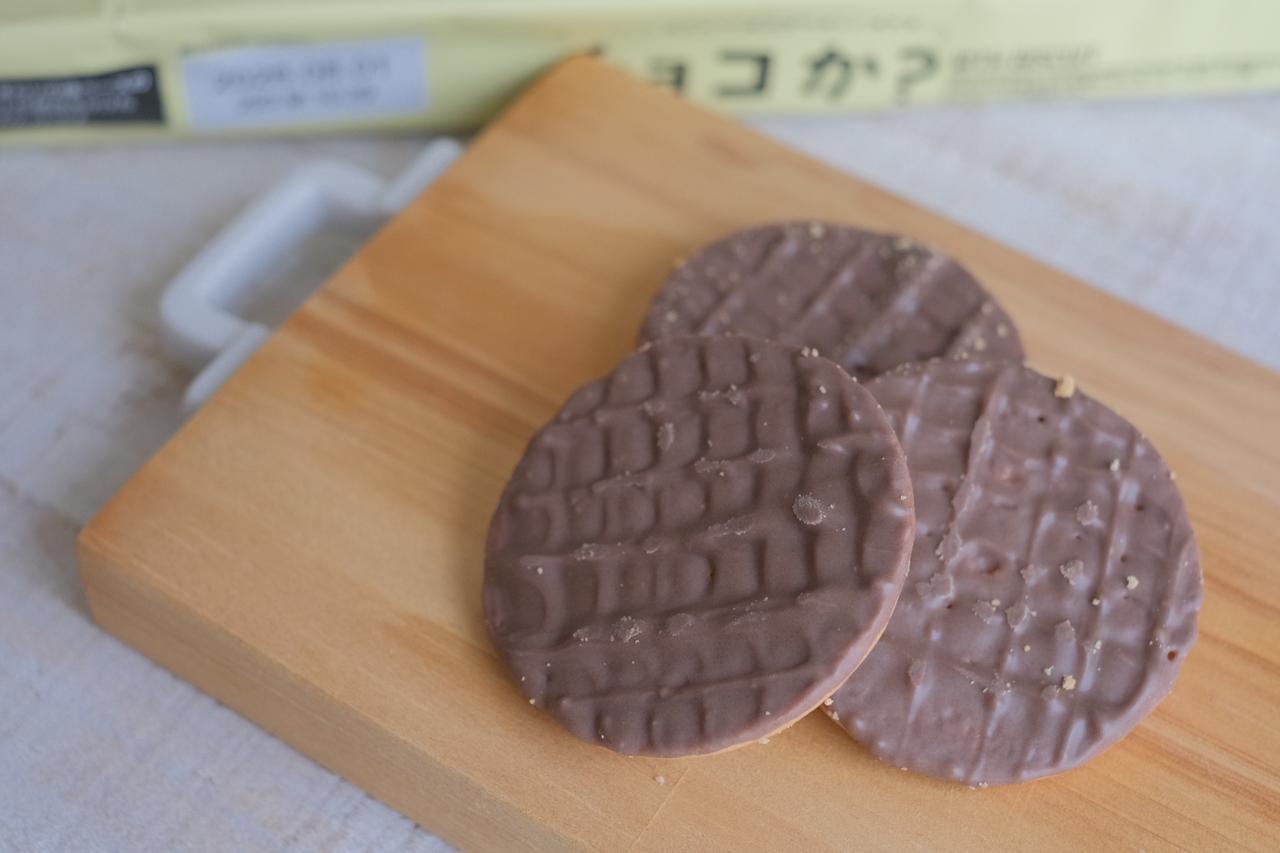 画像2: ⚫︎チョコか？WITH BISCUIT（ウィズ ビスケット）