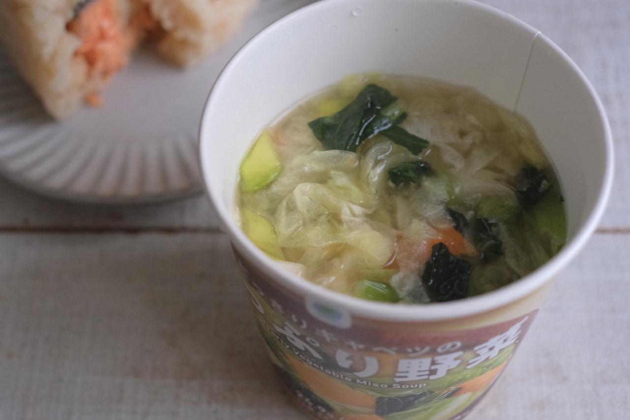 画像4: お試しさせていただきました！