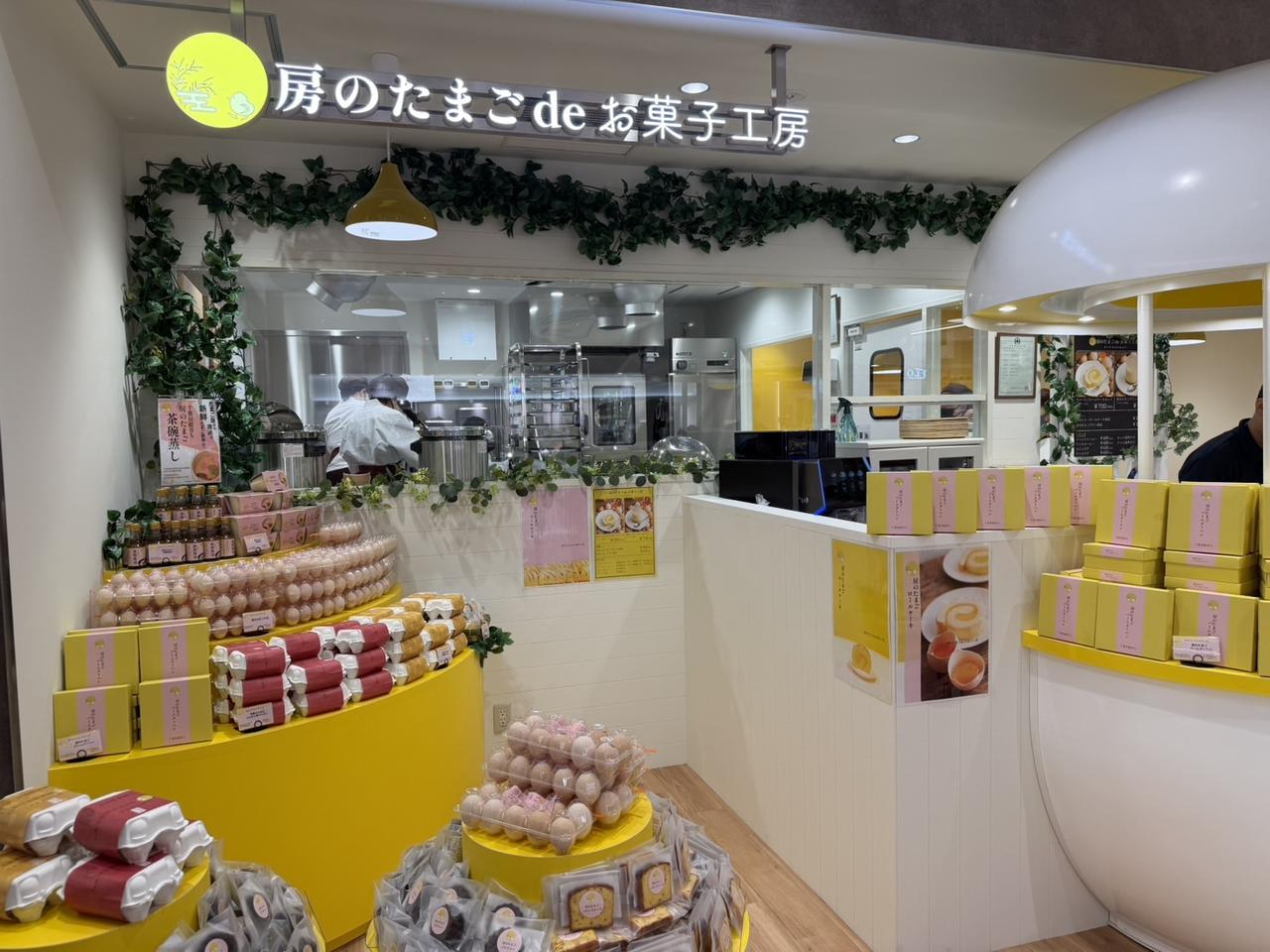 画像2: できたて”と“ライブ感”で食の楽しさを再定義