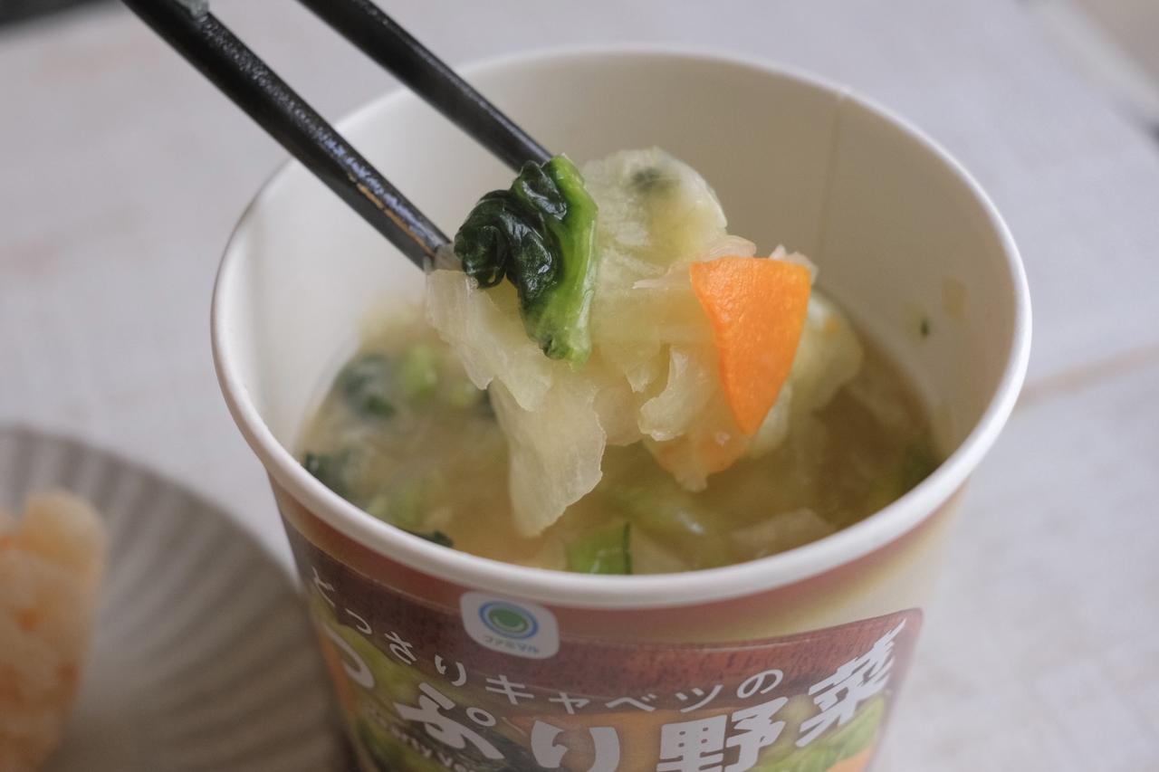 画像5: お試しさせていただきました！