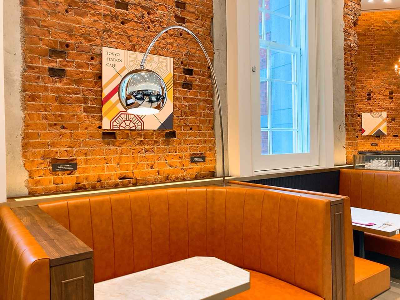 画像2: 重要文化財に囲まれて、時を味わう優雅なカフェタイムはいかが♡「TOKYO STATION CAFE -THE NORTH DOME-」がオープン！