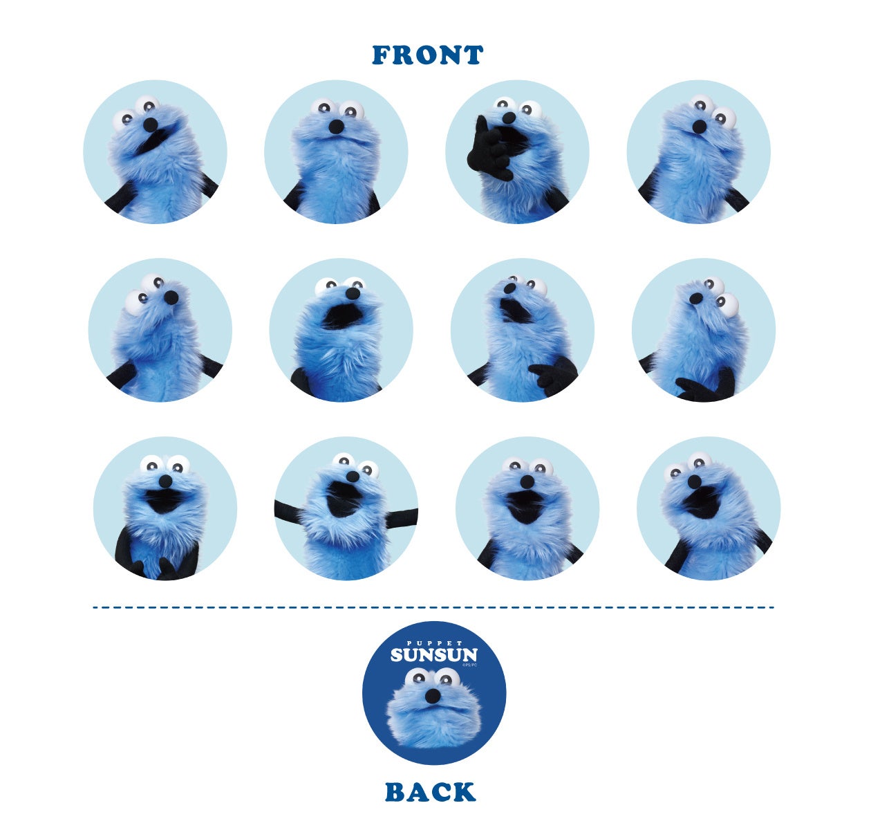 画像: D賞　パペットスンスン 絵あわせカード[全1種］