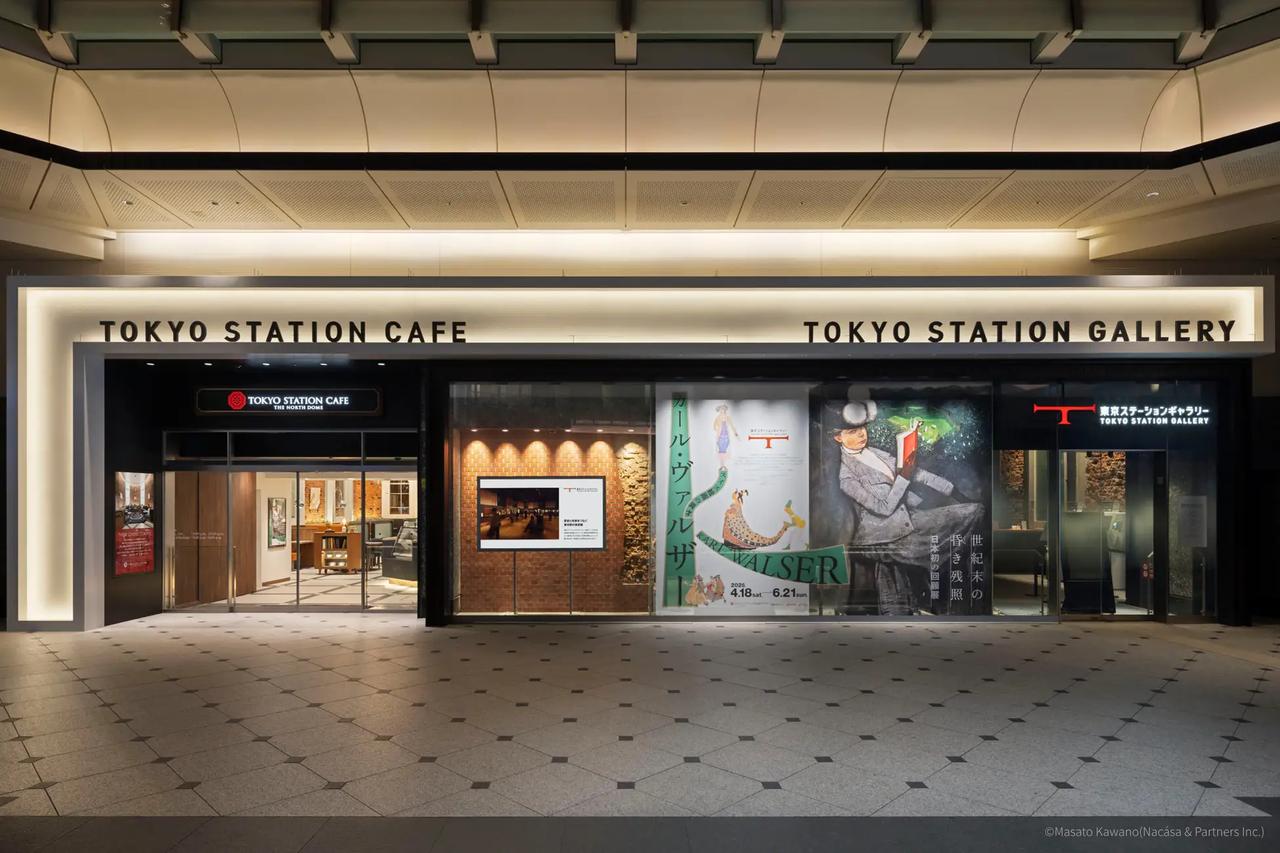 画像1: 重要文化財に囲まれて、時を味わう優雅なカフェタイムはいかが♡「TOKYO STATION CAFE -THE NORTH DOME-」がオープン！