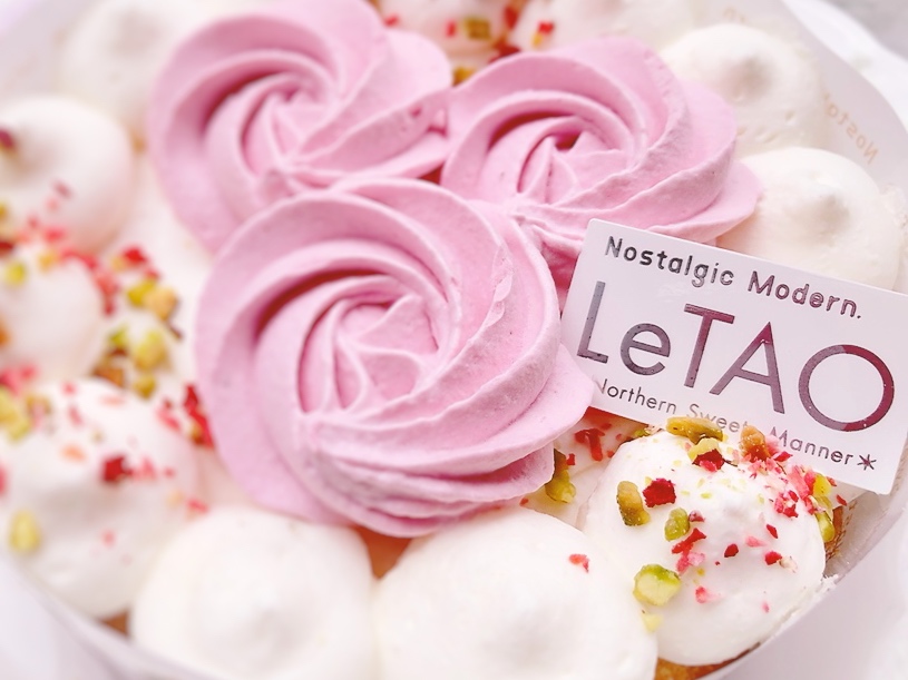 画像1: 気付けばもうすぐ…⁈母の日に贈りたい、感謝を伝える厳選スイーツ３選♡