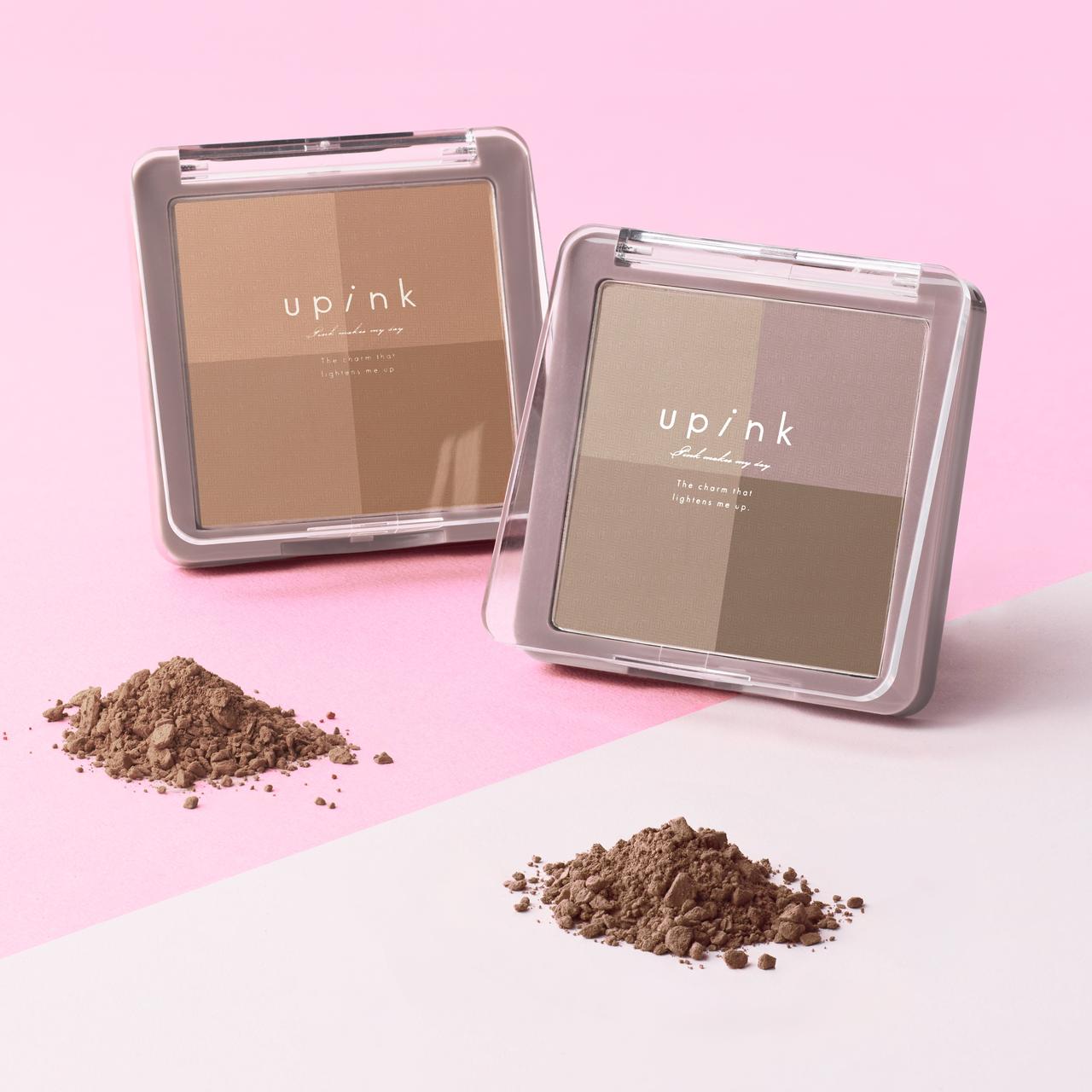 画像: ユーピンク メイクフレームシェーディング 全2色　1,430円（税込）