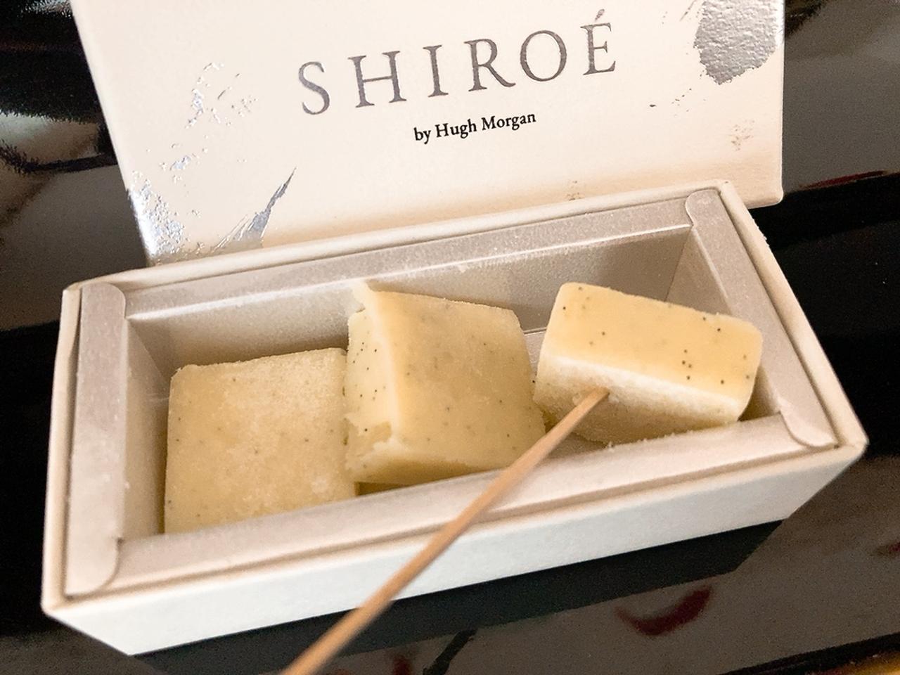 画像: バニラビーンズシードが見えます