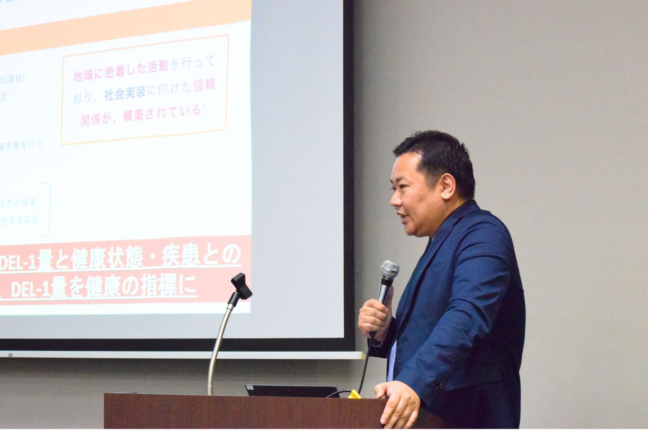 画像: 【セミナーレポ】再生医療の画期的な新手法として注目の「DEL-1」（デルワン） とは！？第一人者の前川知樹研究教授が驚きの最新研究を解説