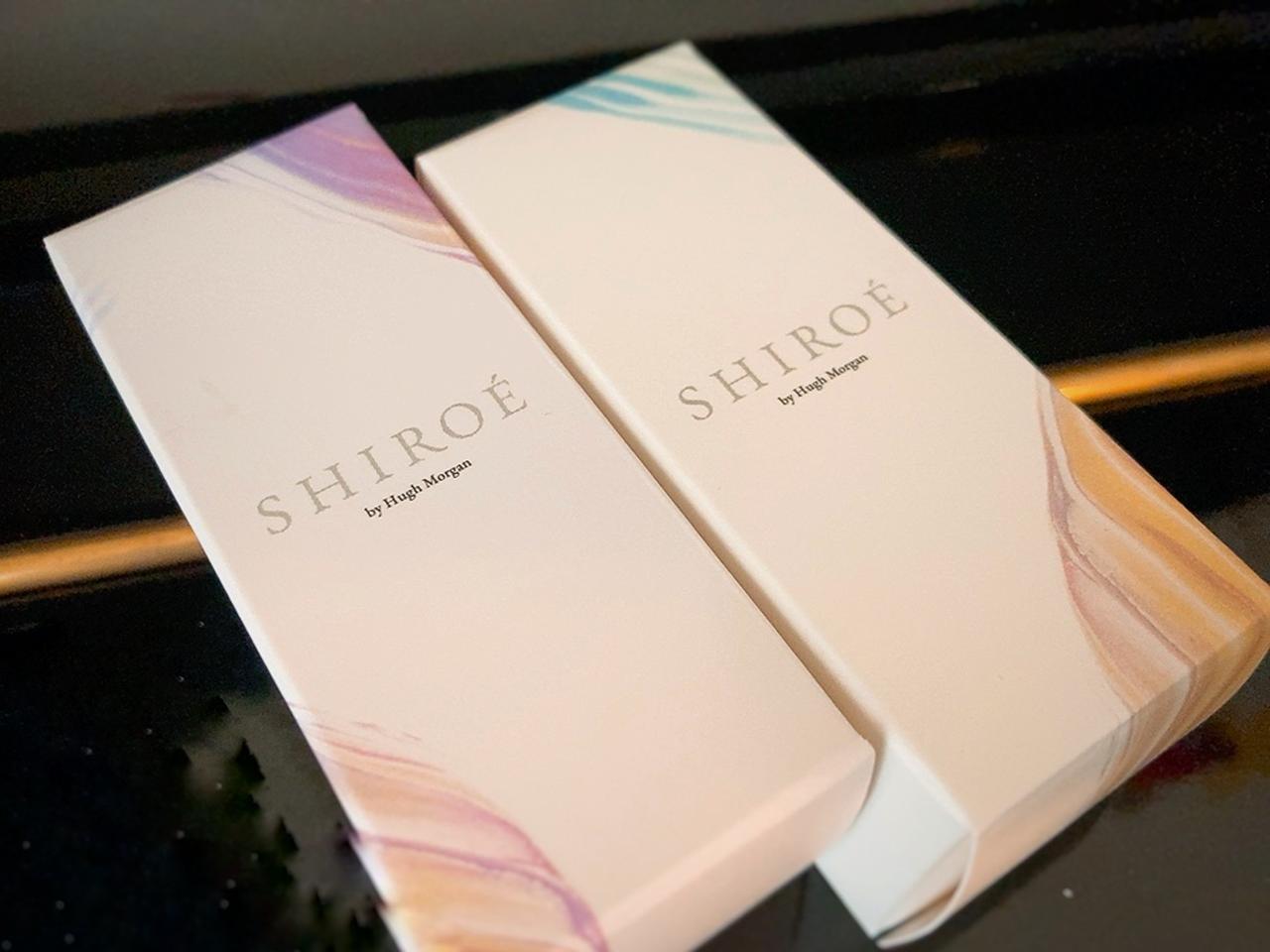 画像: パッケージも綺麗