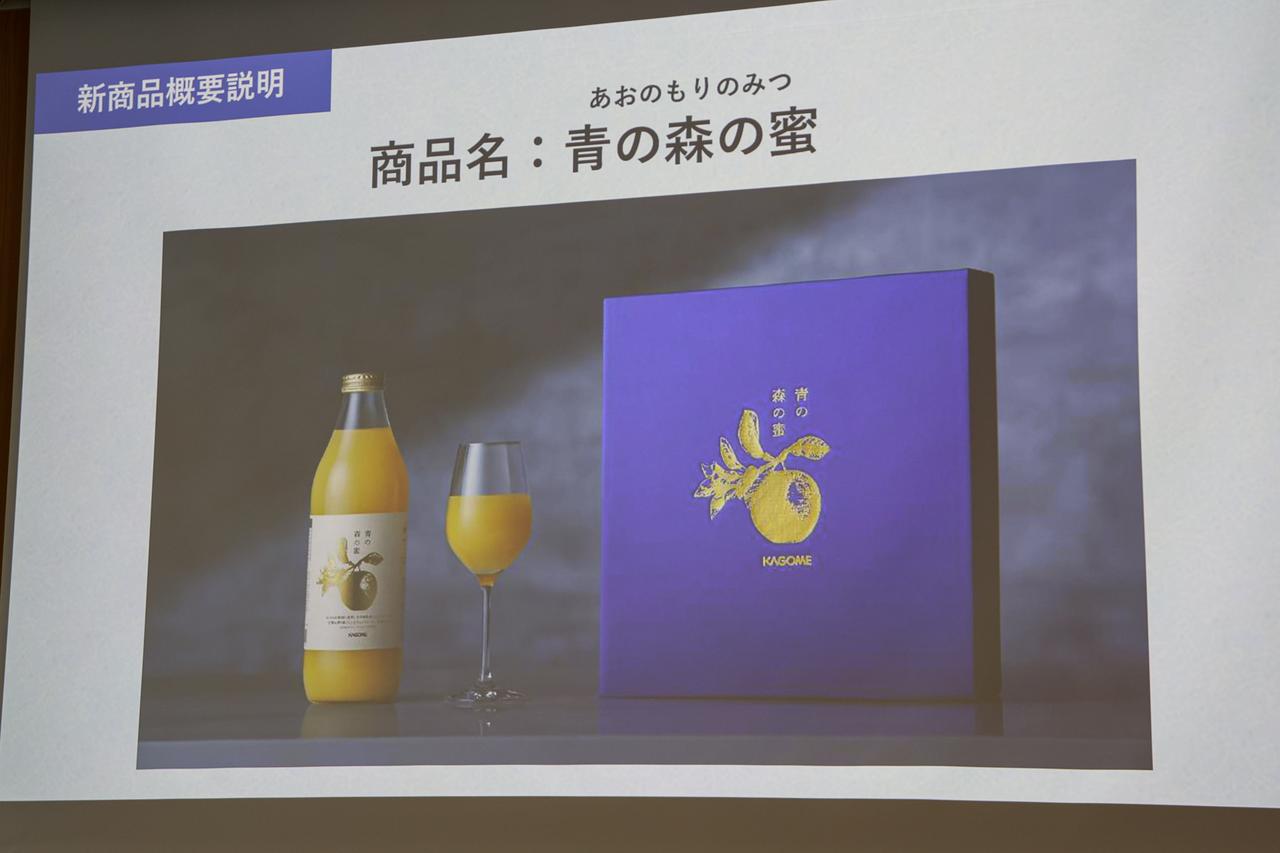 画像4: 1本約3,300円、カゴメが贈る“究極のりんごジュース”「青の森の蜜」誕生。産地の危機を救う「覚悟」のブレンドとは？